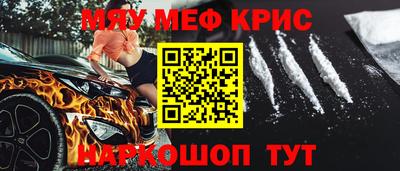 дистиллят марихуана Славянск-на-Кубани