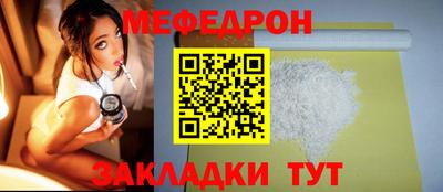 ECSTASY Севастополь