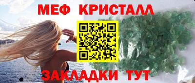 кокаин перу Свободный