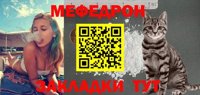 сатива Славгород