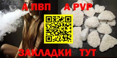 ECSTASY Севастополь
