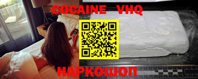 ECSTASY Севастополь