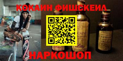 сатива Славгород