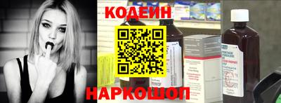 сатива Славгород