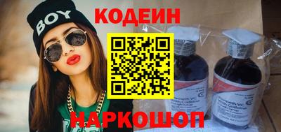 сатива Славгород