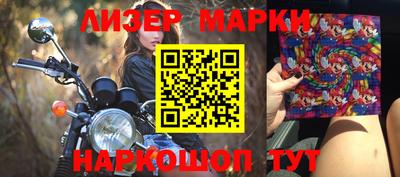 сатива Славгород