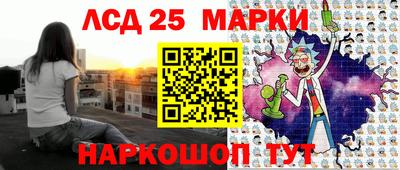 сатива Славгород