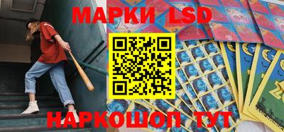 МДПВ Сланцы