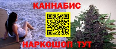 мефедрон мука Северобайкальск
