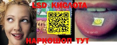 мефедрон мука Северобайкальск