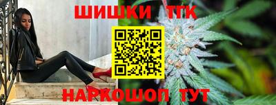 мефедрон мука Северобайкальск
