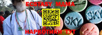сатива Славгород