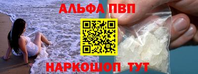 сатива Славгород