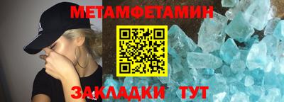 кокаин перу Свободный