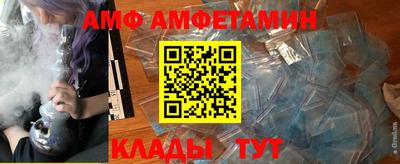 МДПВ Сланцы