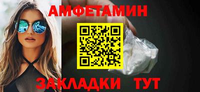дистиллят марихуана Славянск-на-Кубани