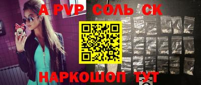 кокаин перу Свободный
