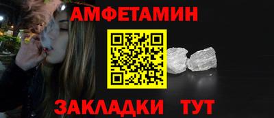 дистиллят марихуана Славянск-на-Кубани