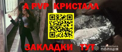 кокаин перу Свободный