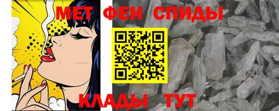 МДПВ Сланцы