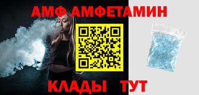МДПВ Сланцы
