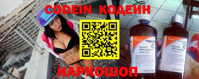 сатива Славгород